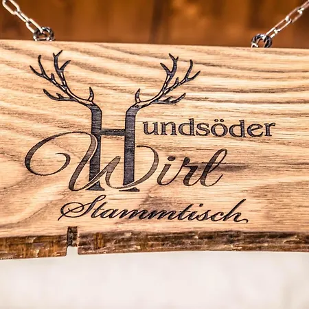 Hundsoder Wirt 多瑙河畔菲尔斯霍芬